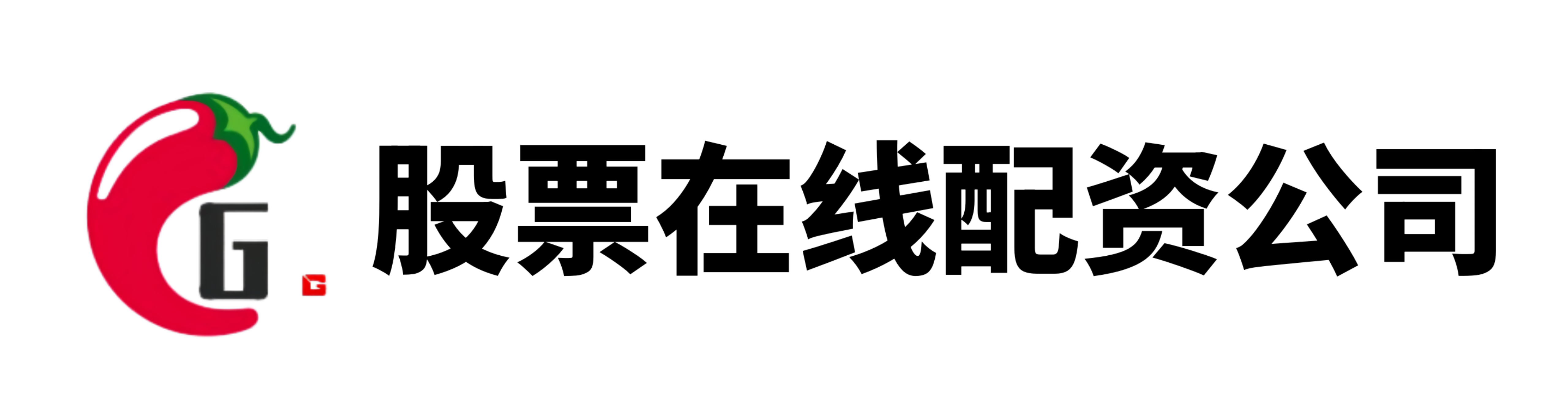 瑞和网-在线配资查询机构-具有竞争力的股票配资公司